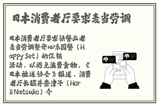 偷自拍亚洲视频在线观看